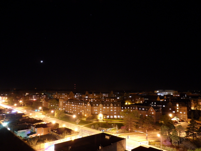 picture of dorm buildings at night
